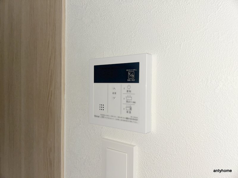 プレリス大阪今里サヴィア　仲介手数料無料の設備