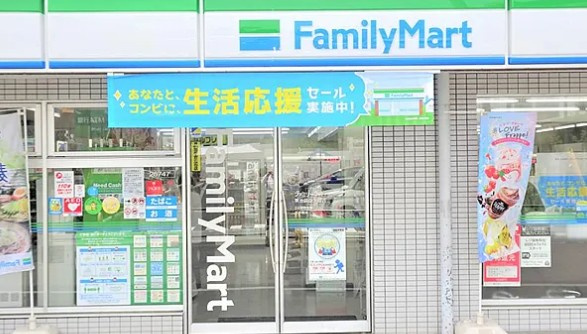 ボヌール東池袋の周辺