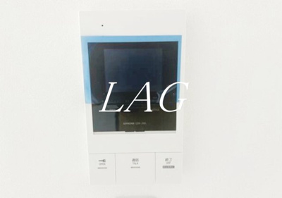 【セキュリティ】 | ルレーブ成増 | モニター付きインターホンです。