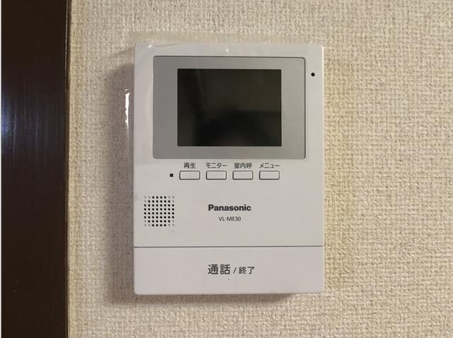 パレドール新宿の設備|モニター付インターホン