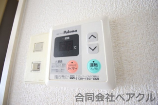 【設備】 | アセンティアびわこ