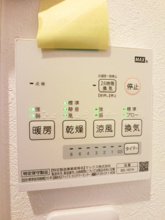 【設備】