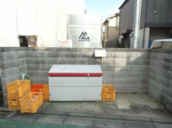 セピアコリーヌ多磨のその他|※別号室参考写真です