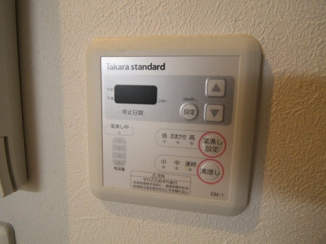 F asecia Rioの設備
