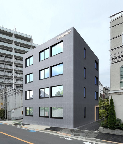 【エントランス】MAISON DE M 