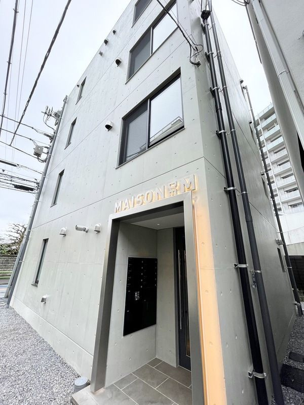 MAISON DE Mの画像