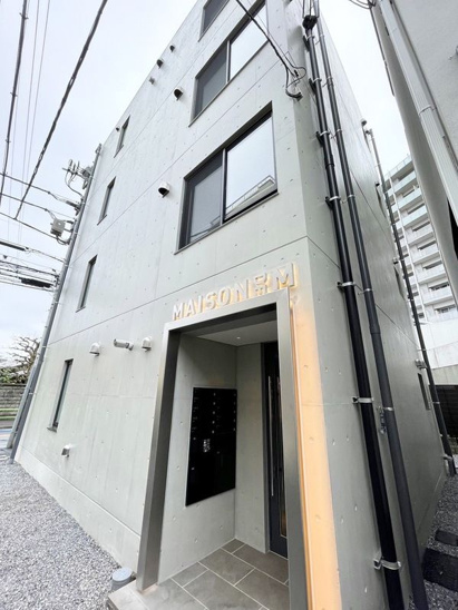 【外観】MAISON DE M 