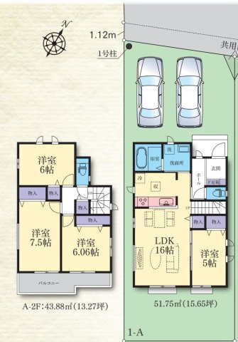 【間取り】 | 3人から4人家族には、新築戸建3LDKよりも広くゆったりした暮らしが出来る4LDKがおすすめです。家の中が広いことで、家族全員で団らんのできるリビングの他、子供1人に1部屋を割り当てることも可能です。