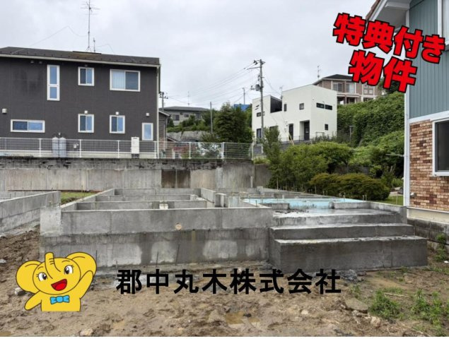 郡山市桜木１丁目の新築一戸建