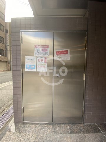 アーデン南森町のその他共用部分|アーデン南森町　敷地内ゴミ置き場
