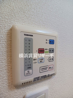 【設備】 | ルジェンテ・バリュ横濱反町