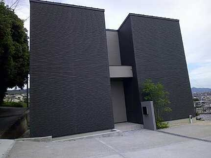 安芸郡府中町宮の町３丁目の外観
