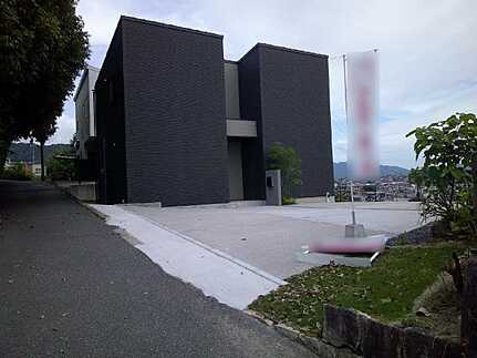 安芸郡府中町宮の町３丁目の外観