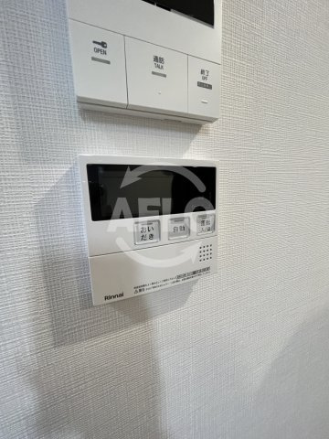 ヴィーナス今里の設備|ヴィーナス今里　給湯器