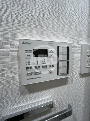 ヴィーナス今里の設備|ヴィーナス今里　浴室乾燥機