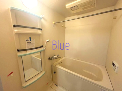【浴室】 | Fairy Pet | 同じ仕様