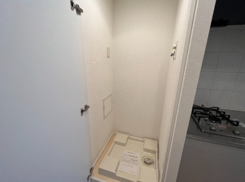 【設備】 | グランハイツ錦糸町