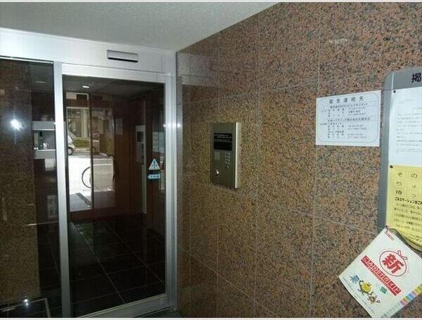 【エントランス】南3条館A