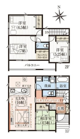 [新築住宅] 行田市持田 2期 全1棟の間取り