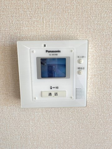 トリヴァンベールのセキュリティ