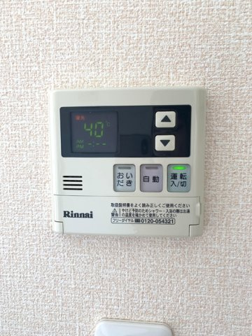 トリヴァンベールの設備