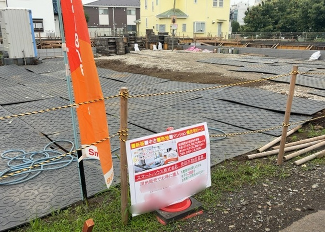 【外観】 | 最寄り駅が近いなどの交通アクセスが良い土地だと暮らしやすいですよね。通勤・通学の観点から土地を選ぶことも大切です！自身や家族のライフワークからあったの物件を探しましょう！当社営業がお力になります！
