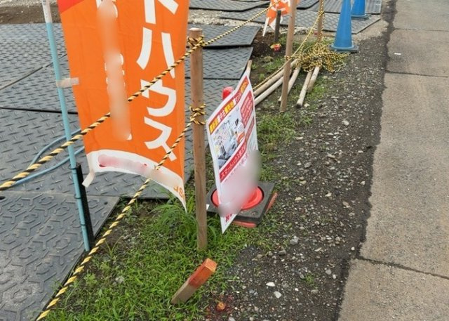 【外観】 | 土地を買う際、住む地域の自治体や福祉の補助制度にも注目してみましょう。子供や老人の医療補助やゴミ出しのルールなど、自治体によってルールに大きな違いがあるため、暮らしやすい土地で判断するとよいでしょう。