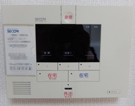 リブリ・ルミエール・世田谷のセキュリティ|先行申込受付中♪お電話がご案内スムーズです♪オンラインもOK