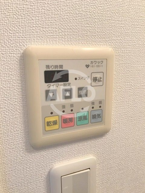 エイペックス内本町の設備|エイペックス内本町　浴室乾燥機