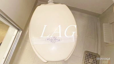 【トイレ】 | 寿ハイツ | トイレです。
