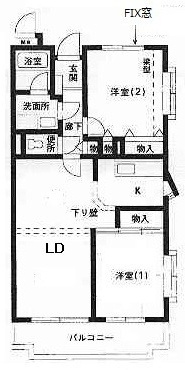 ※代表写真を使用しております。