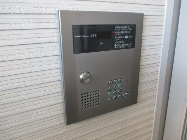 ショコラハウス