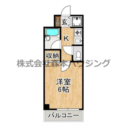 【間取り】 | 　コモ・エルニド