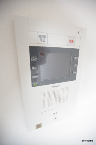 プランドール新大阪PARKレジデンス　仲介手数料無料のセキュリティ