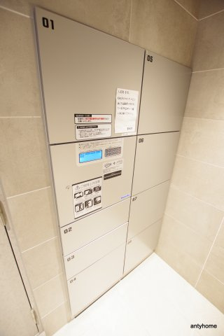 プランドール新大阪PARKレジデンス　仲介手数料無料のその他共用部分