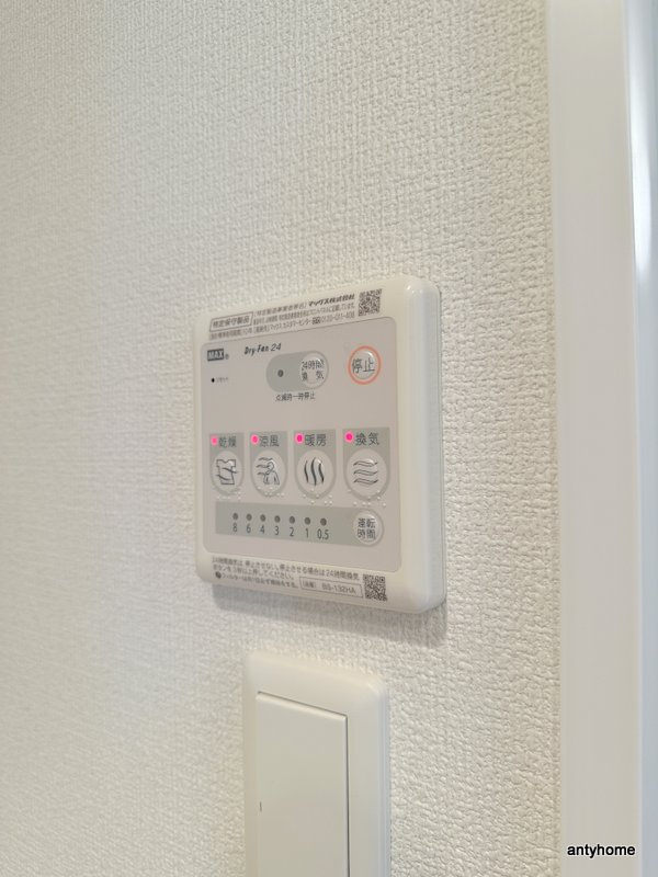 ミュプレ北浜EAST　仲介手数料無料の内装