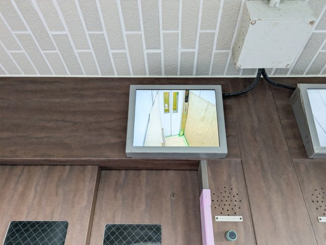 エバーグリーンポートアイランド 4号棟の内装