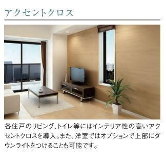 Bois　Clairの居間・リビング|イメージ画像