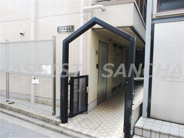 シェモアⅡ のエントランス