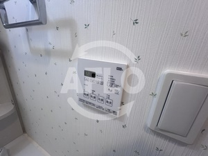 フォレストグレイス城東中央Ⅱ の設備|フォレストグレイス城東中央Ⅱ 　浴室乾燥機