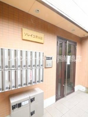 ソレイユ津田沼のエントランス