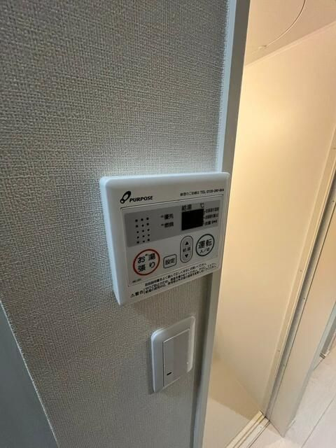 ハーモニーテラス尾久駅前のその他
