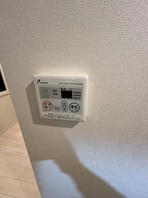 ハーモニーテラス尾久駅前の設備
