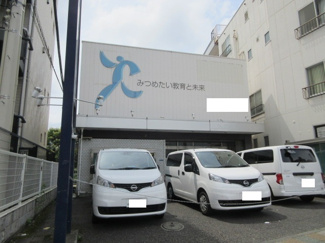 【外観】 | 鶴ケ峰本町ビル