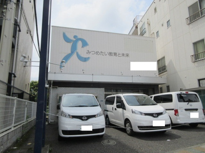 【外観】 | 鶴ケ峰本町ビル