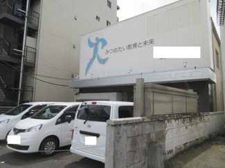 【外観】 | 鶴ケ峰本町ビル