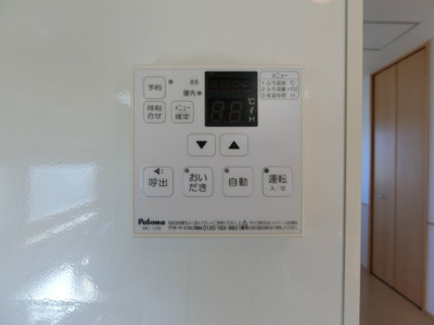 【設備】 | クローバーコートⅡ