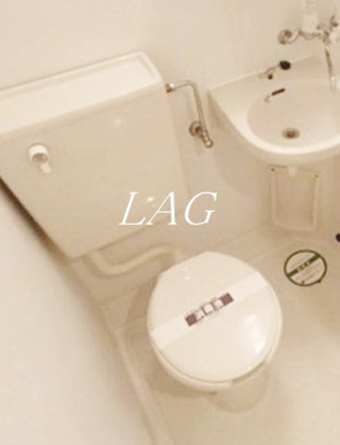 【トイレ】 | スカイコート両国第２ | トイレです。