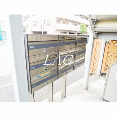 【その他共用部分】 | エルミタージュ | 集合ポストです。