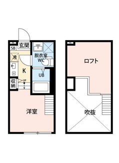 【間取り】 | Ｃａｓａ　Ａｚｕｌ　王子栄町 | 間取りです。